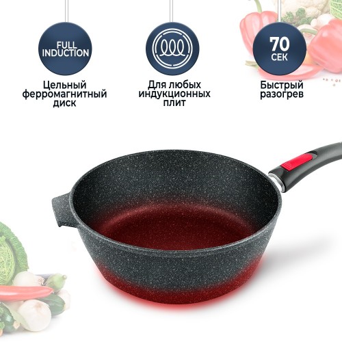 Сотейник НЕВА МЕТАЛЛ ПОСУДА Каменная 181326 26 см (черный гранит) 6