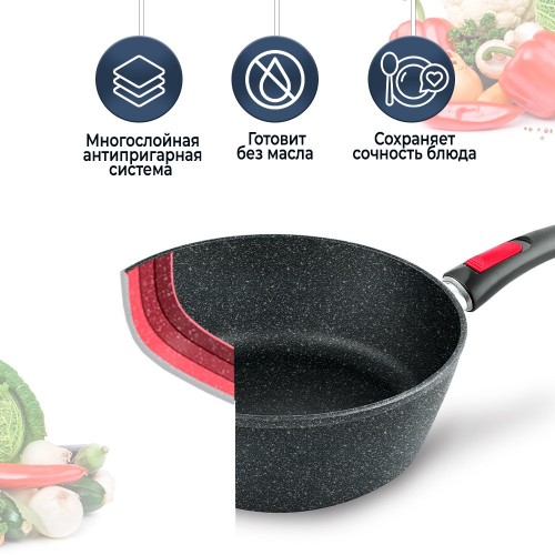 Сотейник НЕВА МЕТАЛЛ ПОСУДА Каменная 181326 26 см (черный гранит) 7