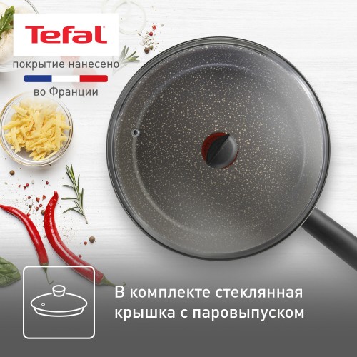 Сотейник Tefal Natural Cook 04211224 24 см (черный) 6