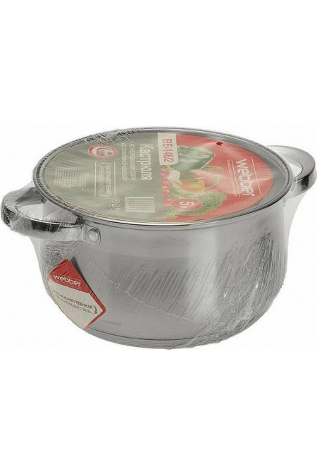 Кастрюля Webber BE-146/2 5 л (серебристый) 4
