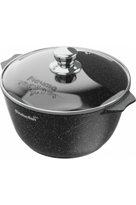 Кастрюля Мечта Гранит 4 л (гранит черный) 1