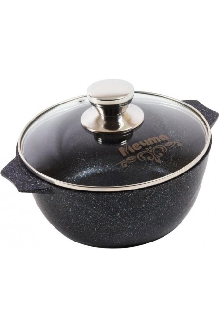 Кастрюля Мечта Гранит 46701 6 л (granit) 6