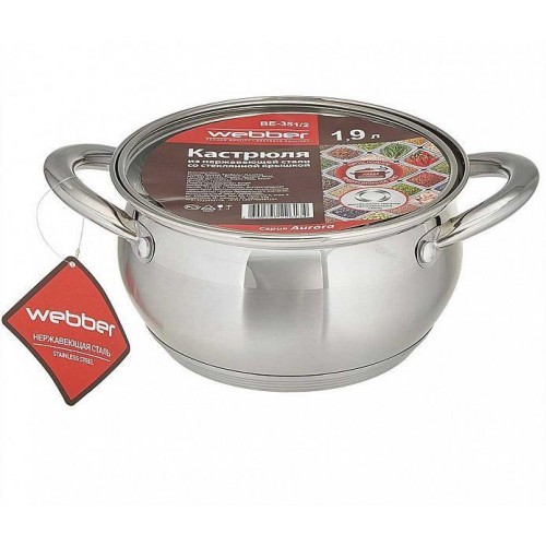 Кастрюля Webber BE-351/2 1.9 л (серебристый) 3