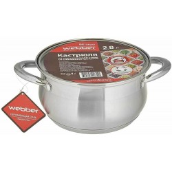 Кастрюля Webber BE-352/2 2.8 л (серебристый)