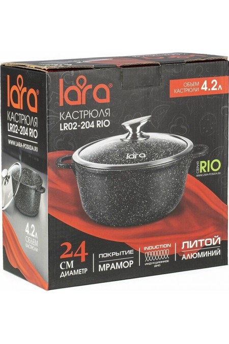 Кастрюля LARA Берлин LR02-207 7.3 л (черный) 6