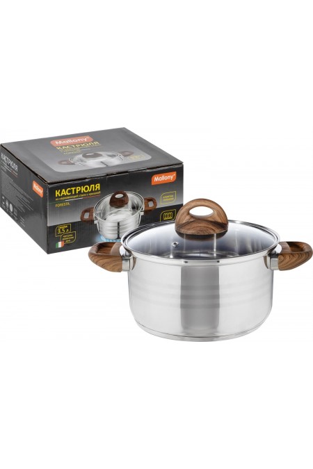 Кастрюля Mallony Foresta 106802 3.5 л (серебристый) 