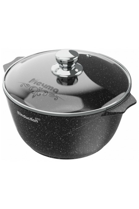 Кастрюля Мечта Гранит black Induction Pro 45802И 5 л 