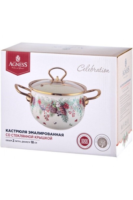 Кастрюля Agness Celebration 943-083 2 л (серебристый) 6