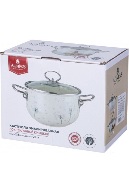 Кастрюля Agness Dandelion 943-057 2.8 л (одуванчик) 7