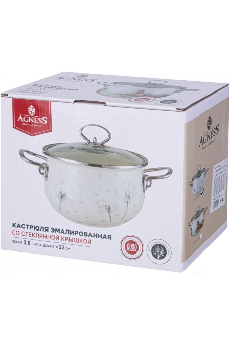 Кастрюля Agness Dandelion 943-058 3.8 л (одуванчик) 7