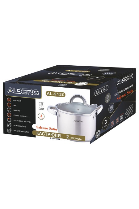 Кастрюля Alberg AL-2120 3 л (серебристый) 3