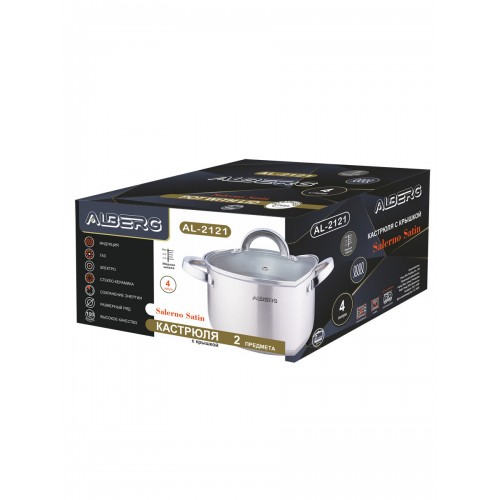 Кастрюля Alberg AL-2121 4 л (серебристый) 3