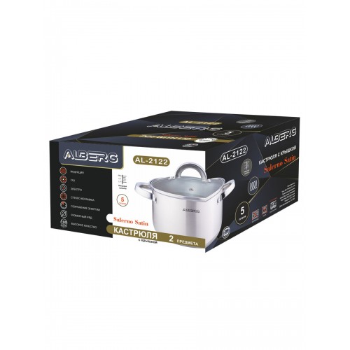 Кастрюля Alberg AL-2122 5 л (серебристый) 3