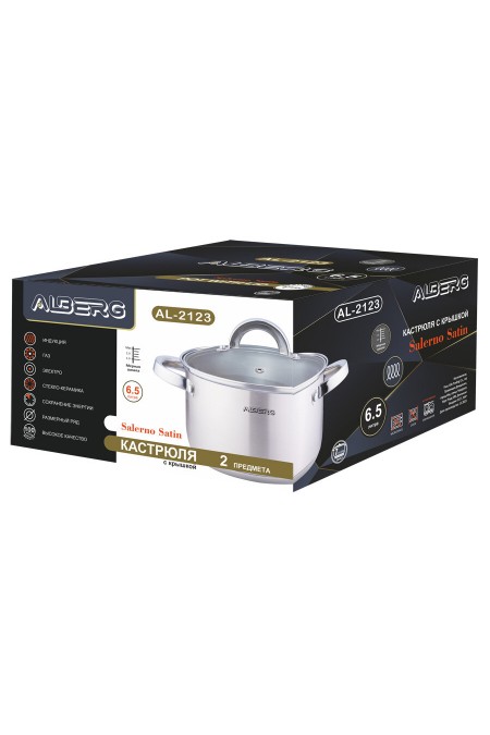Кастрюля Alberg AL-2123 6.5 л (серебристый) 3