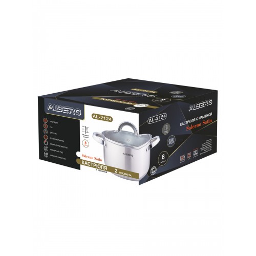 Кастрюля Alberg AL-2124 8 л (серебристый) 1