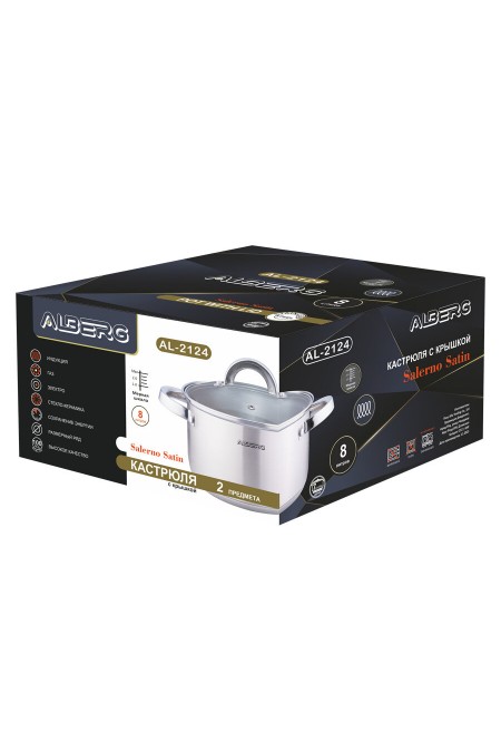 Кастрюля Alberg AL-2124 8 л (серебристый) 3