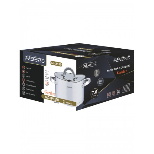 Кастрюля Alberg AL-2130 7.6 л (серебристый) 3
