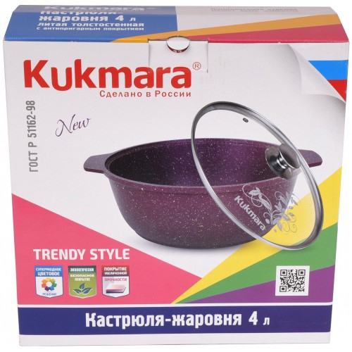 Кастрюля-жаровня Kukmara Trendy style ж41tsml 4 л (малахит) 9