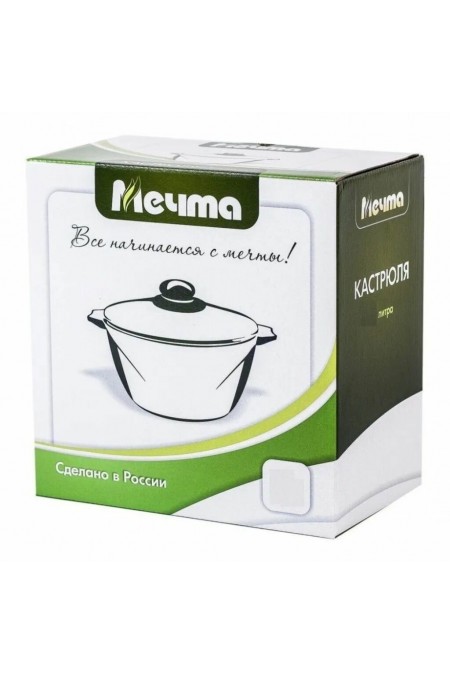 Кастрюля-жаровня Мечта Гранит 2 л (черный) 7