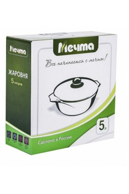 Кастрюля-жаровня Мечта Гранит Black 35802 5 л (черный) 5