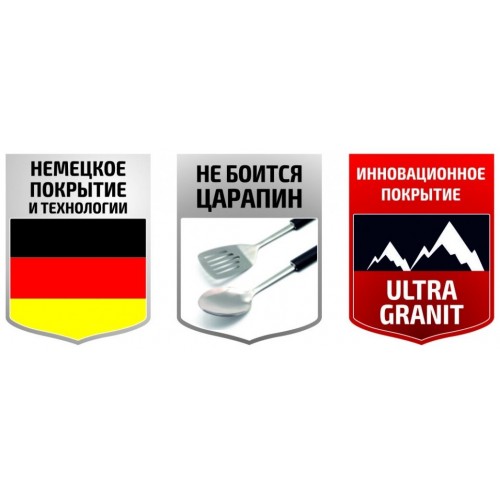 Кастрюля Kukmara Granit ultra Induction кгои22а с крышкой 2 л (черный) 3