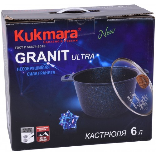 Кастрюля Kukmara Granit ultra кгг62а 6 л (синий) 4