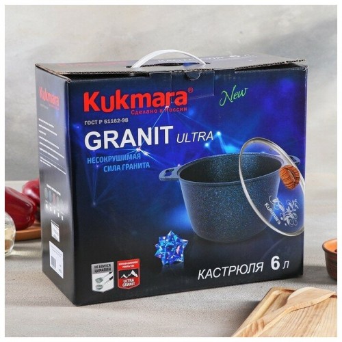 Кастрюля Kukmara Granit ultra кгг62а 6 л (синий) 9