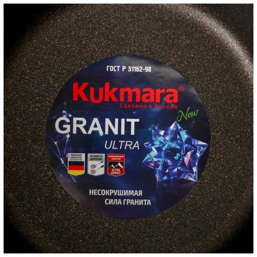 Кастрюля Kukmara Granit ultra кго102а со стеклянной крышкой 10 л (серый) 7