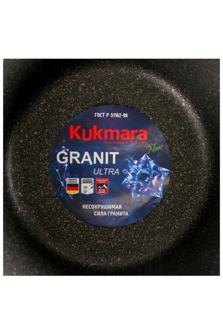 Кастрюля Kukmara Granit ultra кго82а со стеклянной крышкой 8 л (черный) 6