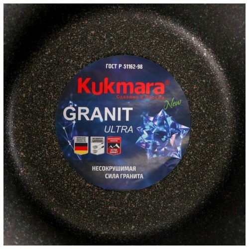 Кастрюля Kukmara Granit ultra кго82а со стеклянной крышкой 8 л (черный) 6