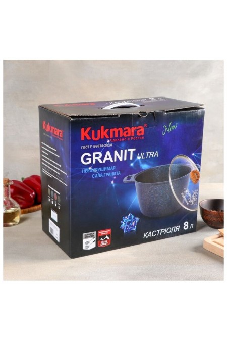 Кастрюля Kukmara Granit ultra кго82а со стеклянной крышкой 8 л (черный) 7