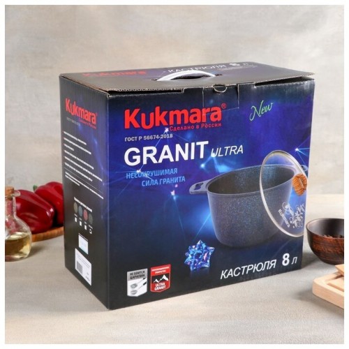 Кастрюля Kukmara Granit ultra кго82а со стеклянной крышкой 8 л (черный) 7