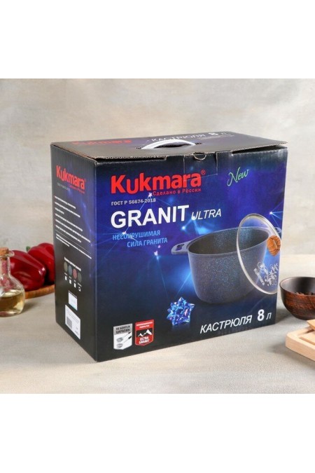 Кастрюля Kukmara Granit ultra кго82а со стеклянной крышкой 8 л (черный) 9