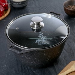 Кастрюля Kukmara КМТ42а 4 л (кофейный мрамор)
