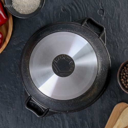 Кастрюля Kukmara КМТ42а 4 л (кофейный мрамор) 2