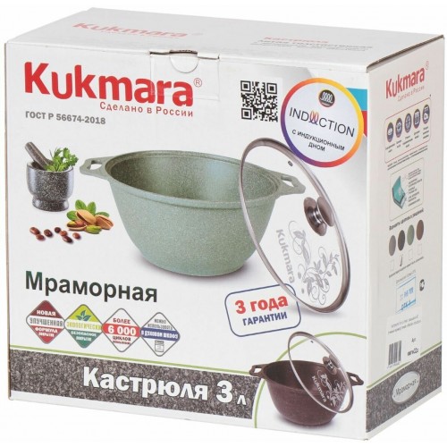 Кастрюля Kukmara Marble Induction кмти32а со стеклянной крышкой 3 л (темный мрамор) 5