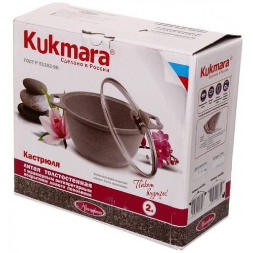 Кастрюля Kukmara Мраморная 2 л (светлый мрамор) 7