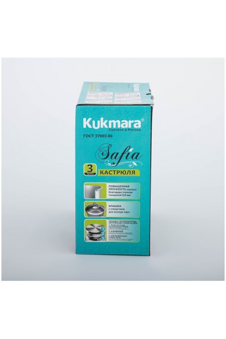 Кастрюля Kukmara Safia SF-CA3020G 3 л (серебристый) 6