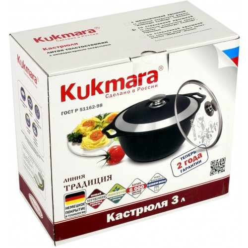 Кастрюля Kukmara Традиция к31а со стеклянной крышкой 3 л (черный) 7