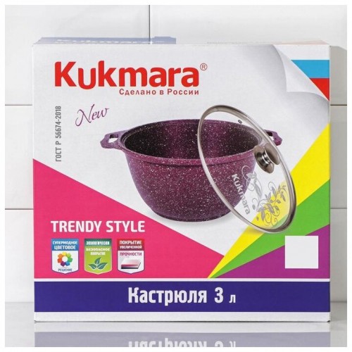Кастрюля Kukmara Trendy style 3 л (малахит) 2