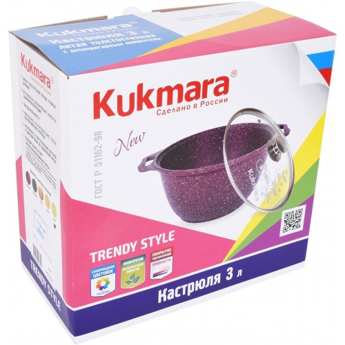Кастрюля Kukmara Trendy style 3 л (малахит) 8