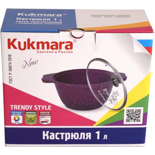 Кастрюля Kukmara Trendy style к11ts 1 л (малахит) 3