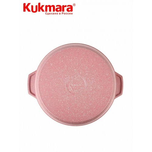 Кастрюля Kukmara Trendy style к21tsr 2 л (розовый) 1