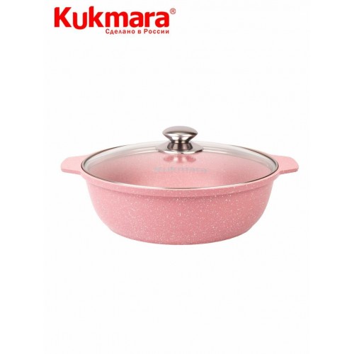 Кастрюля Kukmara Trendy style к21tsr 2 л (розовый) 2
