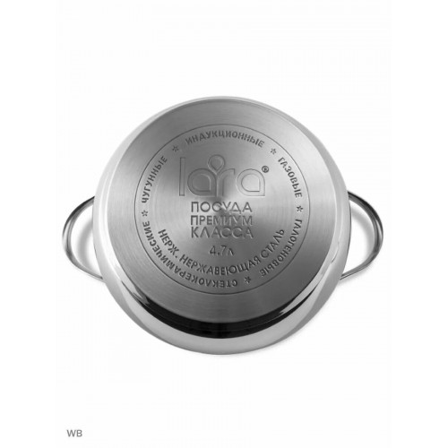 Кастрюля LARA Apple LR02-361 9.2 л (серебристый) 3
