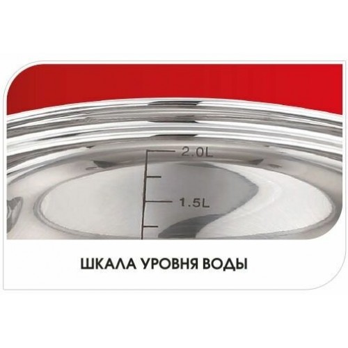 Кастрюля LARA Bell LR02-481 2.6 л (серебристый) 3