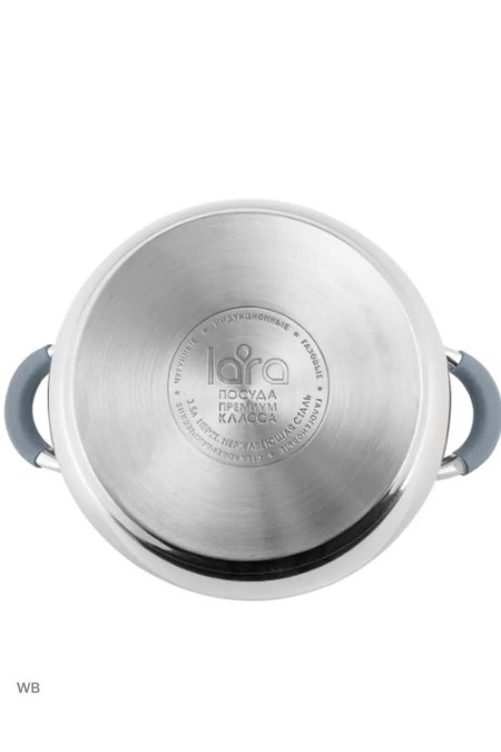 Кастрюля LARA Bell LR02-482 3.6 л (серебристый) 2