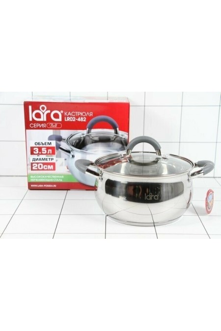 Кастрюля LARA Bell LR02-482 3.6 л (серебристый) 4