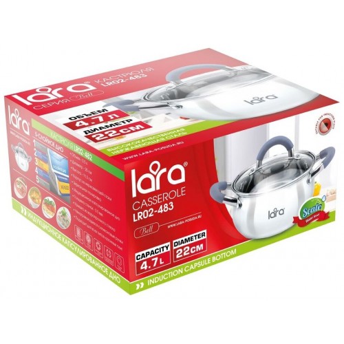 Кастрюля LARA Bell LR02-483 4.7 л (серебристый) 1