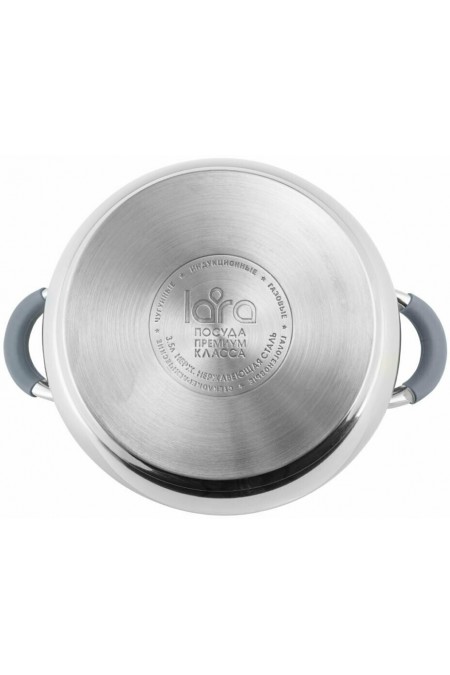 Кастрюля LARA Bell LR02-483 4.7 л (серебристый) 4